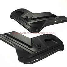 隆鑫LX650無極CR9街車原裝後輪緩沖塊 鏈輪座緩沖膠 歷史價格詳細信息