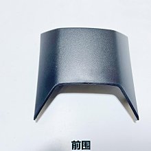 無極SR250GT前面板 隆鑫LX250T踏板車前面板裝飾罩標牌外罩 外殼 歷史價格詳細信息