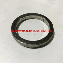 隆鑫無極500R DS水箱 散熱器LX500-A散熱器500R摩托車原裝水箱 歷史價格詳細信息