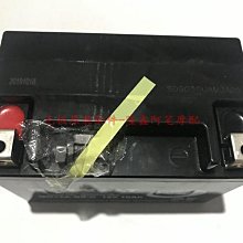 無極250RR 300R 300DS 300GY 300RR 300AC 350AC原裝平叉 鏈條膠 歷史價格詳細信息