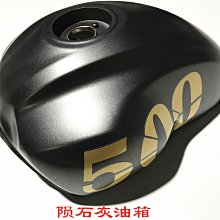 隆鑫LX500-F無極500DS 525R 500AC 525DS消聲器護罩不銹鋼保護罩 歷史價格詳細信息