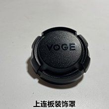 無極350AC前後輪圈隆鑫LX300-9復古街車原裝前後輪轂碟剎盤剎車碟 歷史價格詳細信息