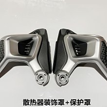 無極350AC前後輪圈隆鑫LX300-9復古街車原裝前後輪轂碟剎盤剎車碟 歷史價格詳細信息