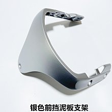 無極350AC前後輪圈隆鑫LX300-9復古街車原裝前後輪轂碟剎盤剎車碟 歷史價格詳細信息