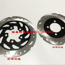 鑫隆鋼管凸槽機  鋼管壓槽機 外壓槽機  鑫隆製造 歷史價格詳細信息