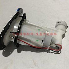 隆鑫無極500DS導流罩 擋風玻璃LX500-A前照燈護罩 左右導流罩背板 歷史價格詳細信息