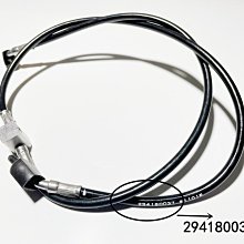 無極300R 300RR 300AC原裝左右手柄 離合剎車手柄 前碟剎上泵 歷史價格詳細信息