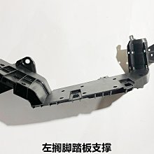 隆鑫VOGE無極機車LX250GS-3無極250RR競技款原裝左右下導流罩車殼 歷史價格詳細信息