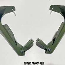 隆鑫LX300GY-D無極300GY原裝散熱器左水箱帶冷卻水箱右水箱帶風扇 歷史價格詳細信息