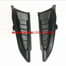 隆鑫300摩托車配件LX300-6A CR6 300R無極LX300GS-B離合器 離合片 歷史價格詳細信息