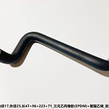 隆鑫LX250GS-3無極250RR KE250引擎原裝變速鼓撥叉變檔臂五星 歷史價格詳細信息