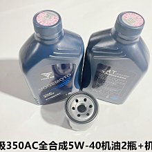 濾油機濾芯  油濾芯 玻璃纖維 hc8314fkp16h 歷史價格詳細信息