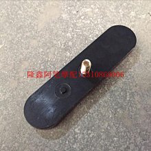 隆鑫300摩托車配件LX300-6A CR6 300R無極LX300GS-B離合器 離合片 歷史價格詳細信息