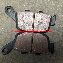 隆鑫LX650 LX500 無極CR9 500R 525R 650DS 500DS原裝方向軸承 歷史價格詳細信息