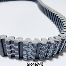 隆鑫LX350T-5 VOGE無極SR4大踏板中縫板 前儲物箱體儲物箱鉸鏈蓋 歷史價格詳細信息