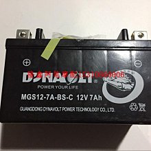 無極300R 300RR 300AC原裝左右手柄 離合剎車手柄 前碟剎上泵 歷史價格詳細信息