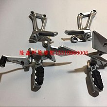 隆鑫LX300-6U-S前減震2021款無極300AC原裝左右前減震 側光片支架 歷史價格詳細信息