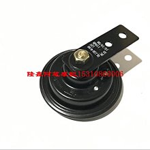 隆鑫無極500DS導流罩 擋風玻璃LX500-A前照燈護罩 左右導流罩背板 歷史價格詳細信息