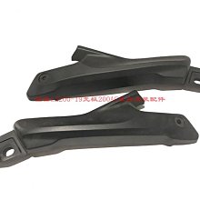 隆鑫LX200-18左右油箱裝飾罩無級200R左右油箱外殼護板裝飾罩外殼 歷史價格詳細信息