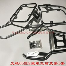 鑫隆鋼管凸槽機  鋼管壓槽機 外壓槽機  鑫隆製造 歷史價格詳細信息