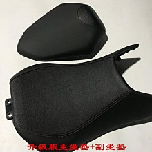 2021升級款3P包軍迷戰術雙肩背包戶外動水種兵迷彩作戰包沖鋒包 歷史價格詳細信息