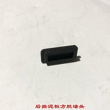 隆鑫LX300GY-D無極300GY原裝散熱器左水箱帶冷卻水箱右水箱帶風扇 歷史價格詳細信息