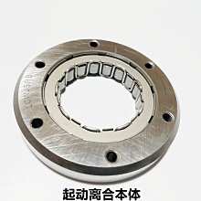 隆鑫LX350T-5輪圈無極350T大踏板SR4原裝前後鋁合金輪子 前後輪轂 歷史價格詳細信息