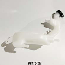 無極VOGE摩托車200R隆鑫LX200-18原裝油箱左右下裝飾罩 油箱護板 歷史價格詳細信息