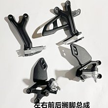 無極350T踏板車左右倒車鏡隆鑫LX350T-5 SR4後視鏡 反光鏡 倒車鏡 歷史價格詳細信息