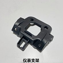 隆鑫LX300-6U-S前減震2021款無極300AC原裝左右前減震 側光片支架 歷史價格詳細信息