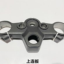無極350AC前後輪圈隆鑫LX300-9復古街車原裝前後輪轂碟剎盤剎車碟 歷史價格詳細信息