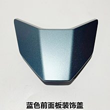 隆鑫LX150T-36無極SR150C貝多芬原裝後視鏡 反光鏡 歷史價格詳細信息