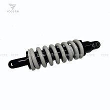 無極DS525X 24款曠野版 公路版原裝左右油箱護板 導流罩左右護板 歷史價格詳細信息