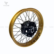 無極DS525X 24款曠野版 公路版原裝左右油箱護板 導流罩左右護板 歷史價格詳細信息