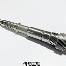 無極350踏板車水箱隆鑫LX350T-5 SR350原裝水箱散熱器總成部件 歷史價格詳細信息