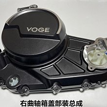 無極350踏板車左右剎車手把 隆鑫LX350T-5 SR350手把頭 左右牛角 歷史價格詳細信息