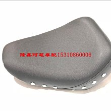 隆鑫摩托車配件LX150-56 GP150 GP1代原裝導流罩左護板 外殼 歷史價格詳細信息