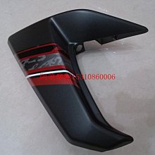 隆鑫勁隆配件LX150-59 JL150-59大熊LX200-13電噴CR5原裝左右擱腳 歷史價格詳細信息