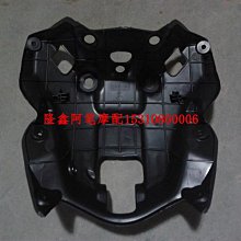 隆鑫摩托車配件LX150-56 GP150 GP1代原裝導流罩左護板 外殼 歷史價格詳細信息