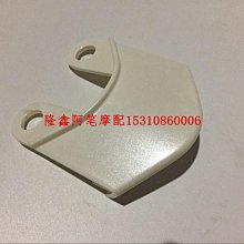 隆鑫摩托車配件LX200-22-TBR GP200R全新跑車原裝擋風玻璃 歷史價格詳細信息