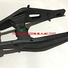 原裝平達等離子晶屏 EL320.240.36 HB SE/36-HB顯示屏全新屏A級 歷史價格詳細信息