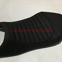 隆鑫LX200-18左右油箱裝飾罩無級200R左右油箱外殼護板裝飾罩外殼 歷史價格詳細信息
