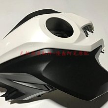 隆鑫無級200R 200AC平叉膠LX200-18 19鏈條保護膠 平叉膠墊護卡 歷史價格詳細信息