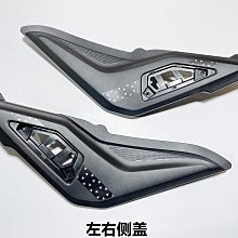 無極350T踏板車左右倒車鏡隆鑫LX350T-5 SR4後視鏡 反光鏡 倒車鏡 歷史價格詳細信息