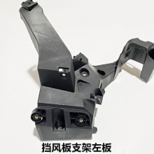 無極SR250GT前面板 隆鑫LX250T踏板車前面板裝飾罩標牌外罩 外殼 歷史價格詳細信息