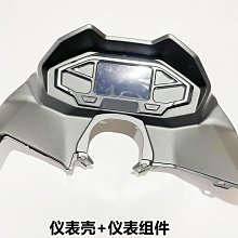 無極SR150GT原廠機油隆鑫LX150T-29踏板車空氣濾芯機油濾燃油濾芯 歷史價格詳細信息