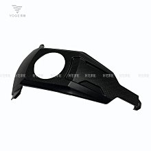 無極DS525X 24款曠野版 公路版原裝左右油箱護板 導流罩左右護板 歷史價格詳細信息