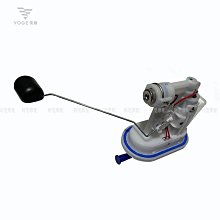 無極DS525X 24款曠野版 公路版原裝左右油箱護板 導流罩左右護板 歷史價格詳細信息