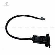 隆鑫LX350T-5無極SR4原裝主站架減震膠墊 歷史價格詳細信息