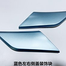 隆鑫LX150T-36無極SR150C貝多芬原裝後視鏡 反光鏡 歷史價格詳細信息